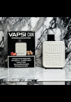 Vapsi CUUK 4000 - 4000 затяжек