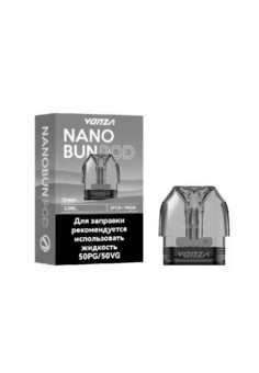 Картриджи Vanza (Brusko Minican) 0.8 Ом (2 шт в пачке)