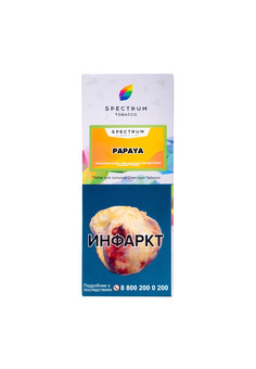 Табак Spectrum Classic 100 г