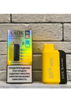 AAOK AK 32000 затяжек