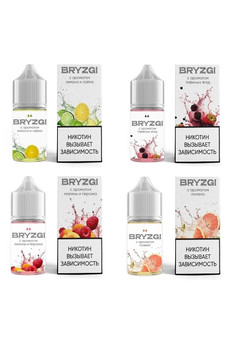 BRYZGI [30ML 20MG LIGHT]