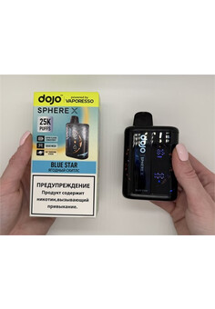 Dojo Sphere X 25000 затяжек